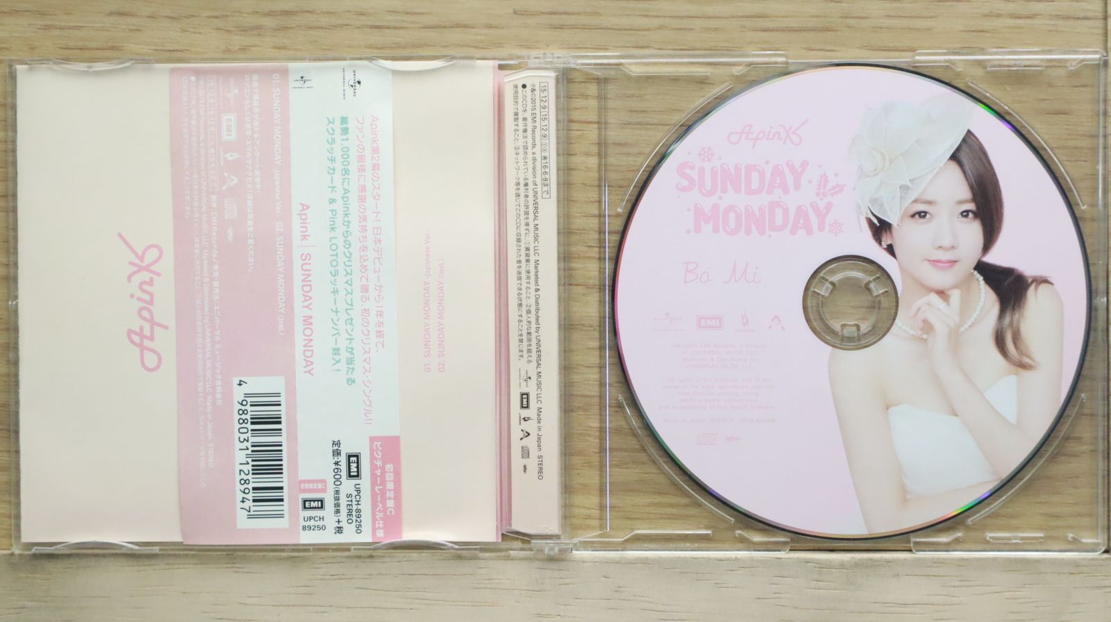 国内盤CD☆エーピンク/Apink□ SUNDAY MONDAY -Japanese Ver.-(初回