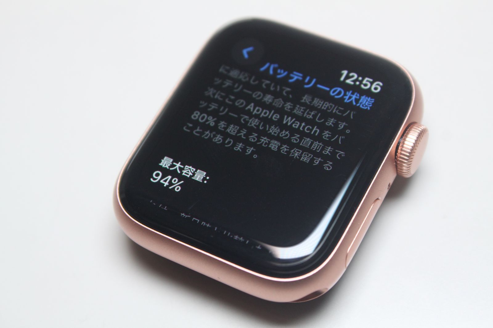 Apple Watch SE（第1世代）GPS/40mm/A2351〈MKQ03J/A〉⑥ - メルカリ