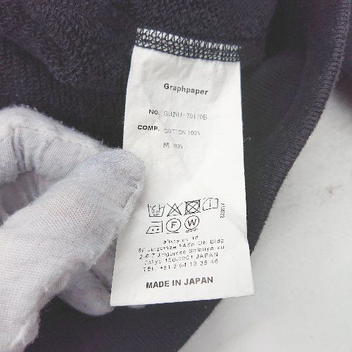 Graphpaper ブラック トレーナー サイズ1
