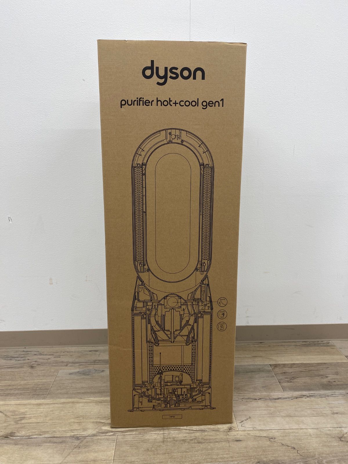 dyson hot + cool 中古品 楽天市場】中古 dyson hot coolの通販