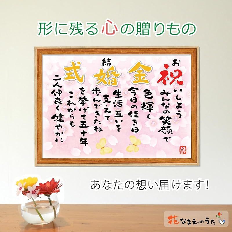 ママさん商品です 光る LED ライト 付き ソープフラワー 花束 バラ 造花誕生日 母の日 父