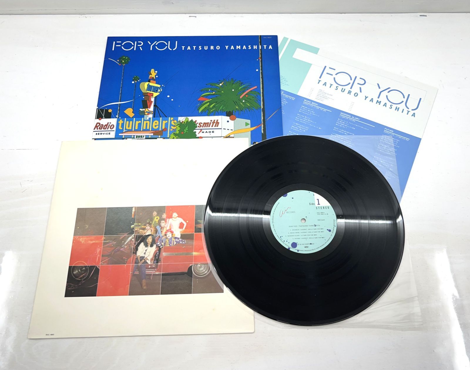 Tatsuro Yamashita / 山下 達郎 / For You (RAL-8801