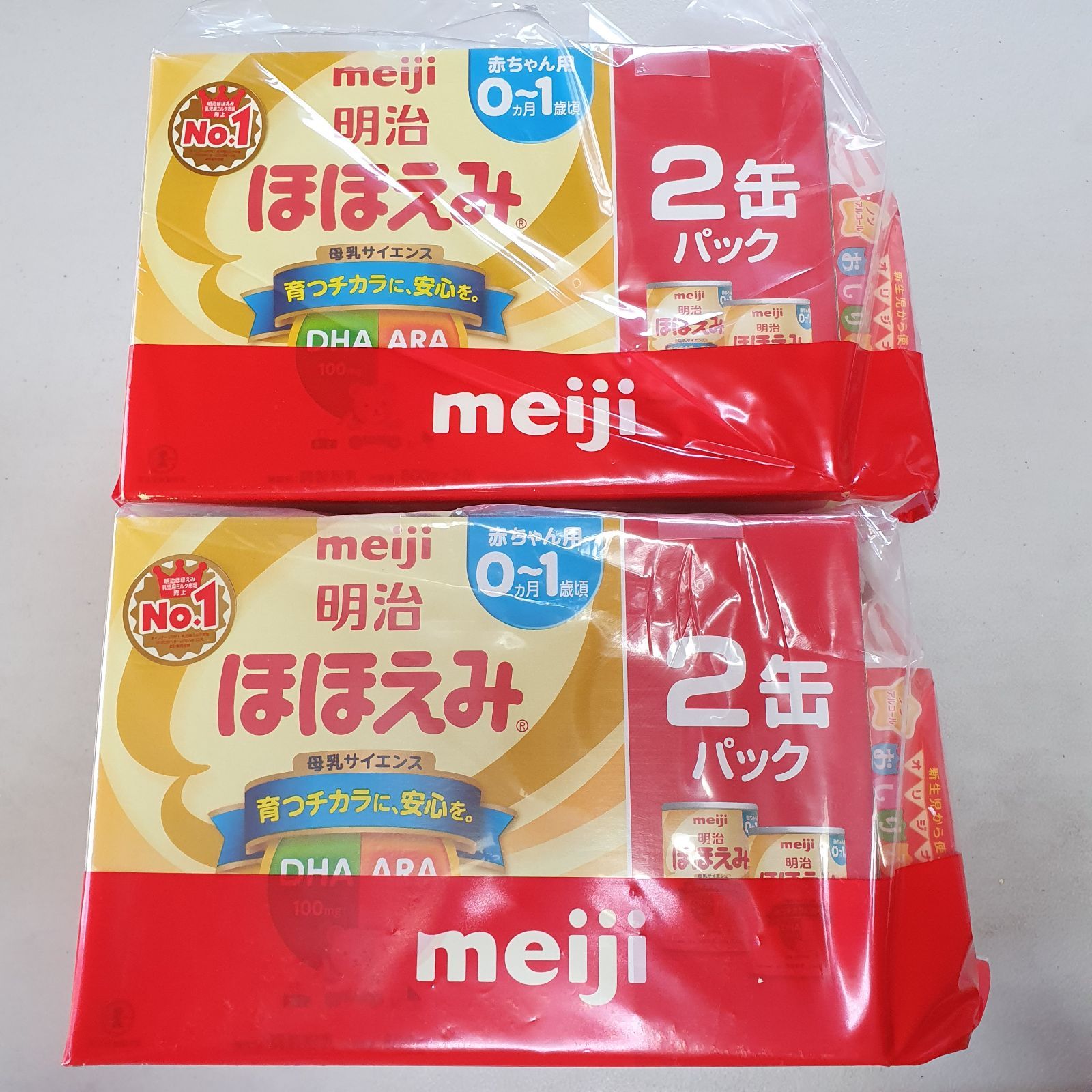 明治ほほえみ ( 2缶入×2箱セット(1缶800g) )/ : 爽快ドラッグ