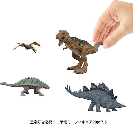 マテル ジュラシックワールド(JURASSIC WORLD) サバイバル