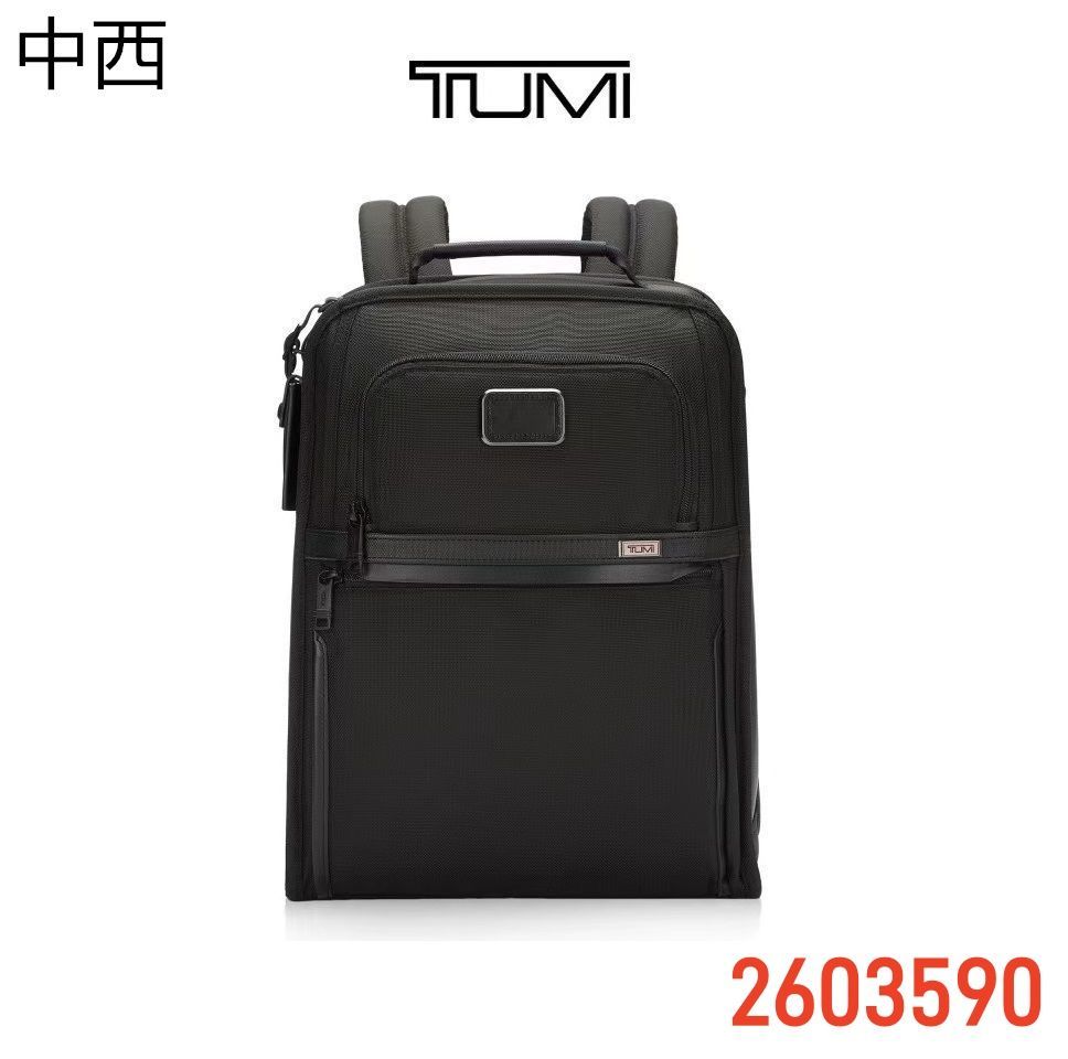 新品 TUMI Alpha3 トゥミ ビジネスバッグ リュック バックパック PC A4 メンズ ビジネスリュック 2603590 通勤 通学 出張  スリム エクスパンダブル ブリーフ バック 高級感 ブラック 仕事用 おしゃれ - メルカリ