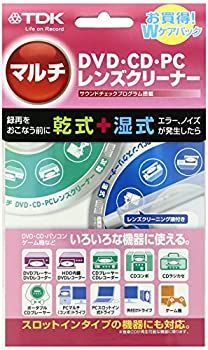 【】 TDK マルチレンズクリーナー TDK-CDLC22MH