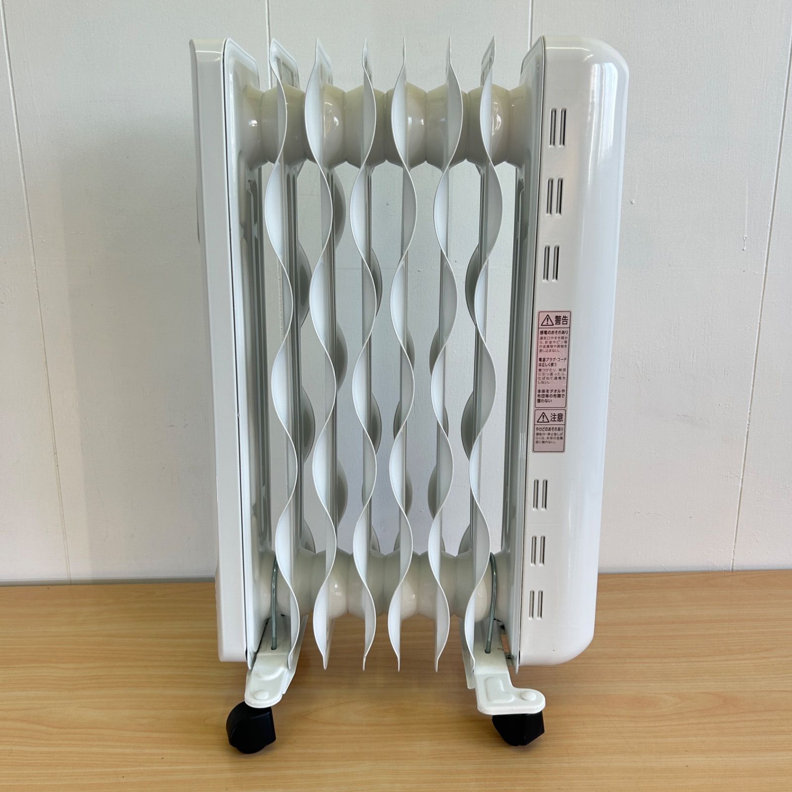 オイルヒーター IWH2-1208M-W 1200W 【公式通販】