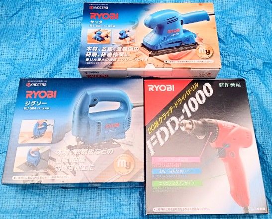◉RYOBI