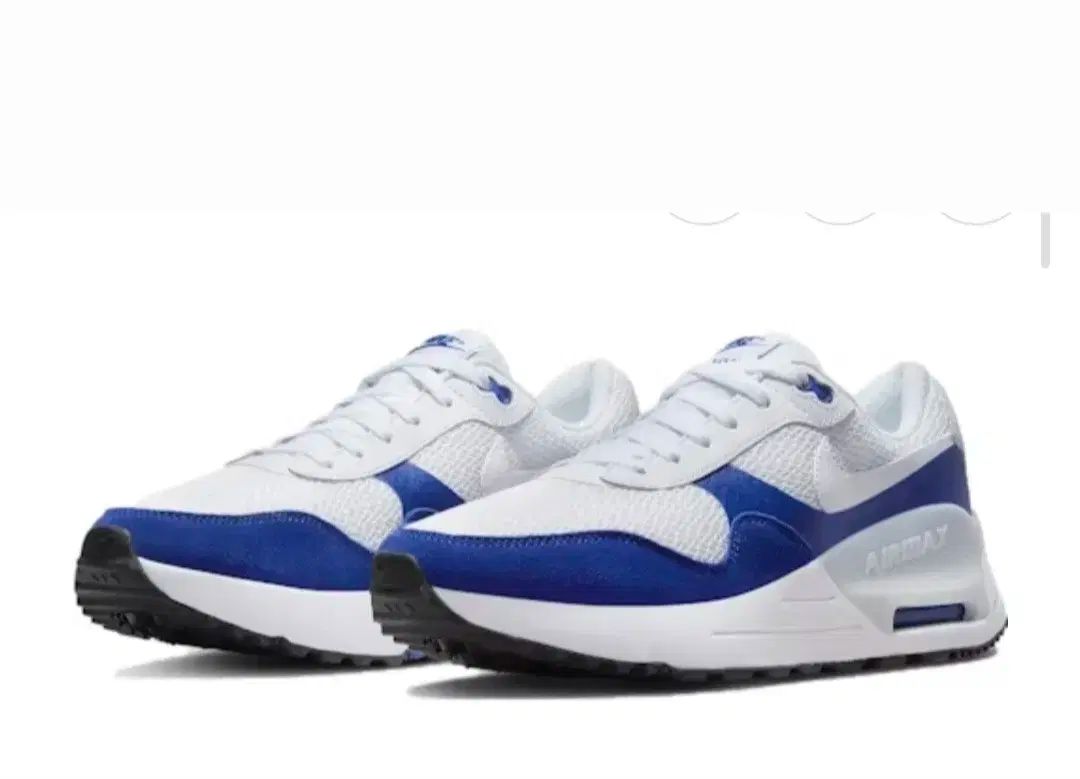 AIR