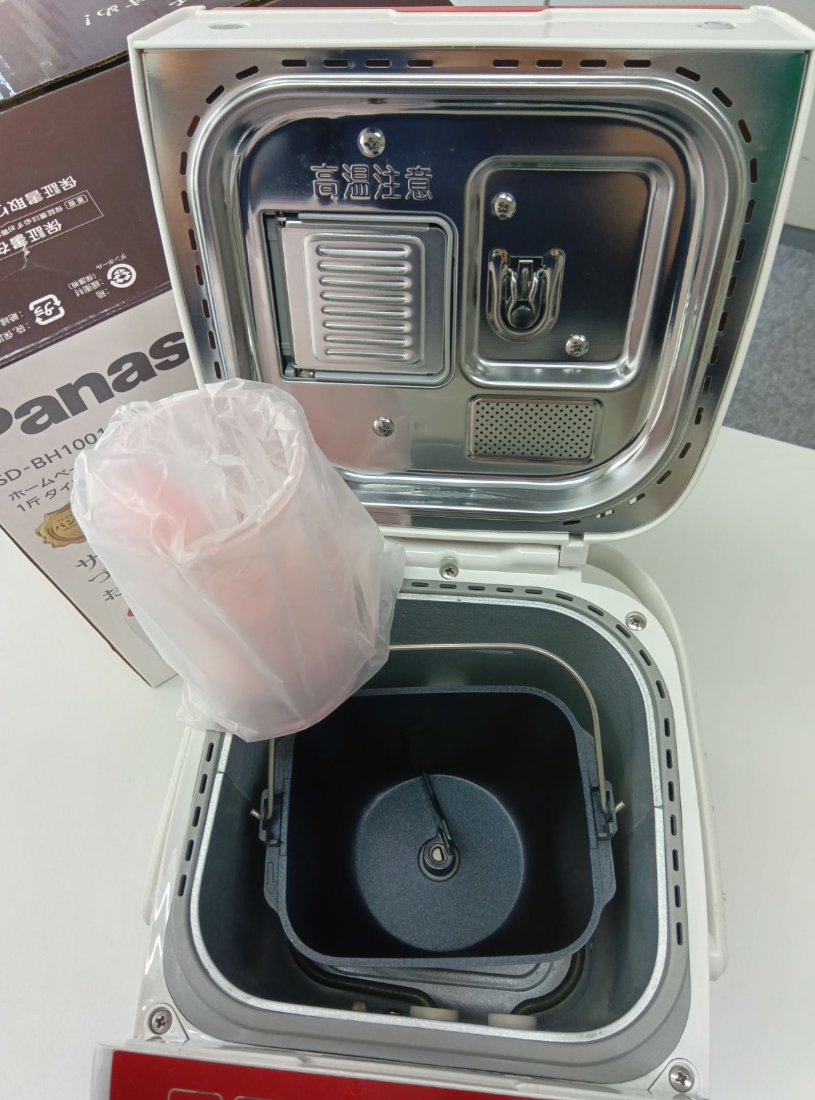【極美品】Panasonic ホームベーカリー SD-BH1001 35ー8 Panasonic パナソニック ホームベーカリー SD‐BH1001‐R