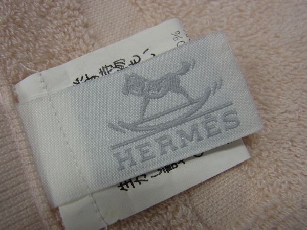 極美品 ★HERMES★ ハンドタオル ダダ 木馬 コットン混 ベージュ 楽天市場】☆ラッピング無料☆ ギフト用 エルメス HERMES ダダ