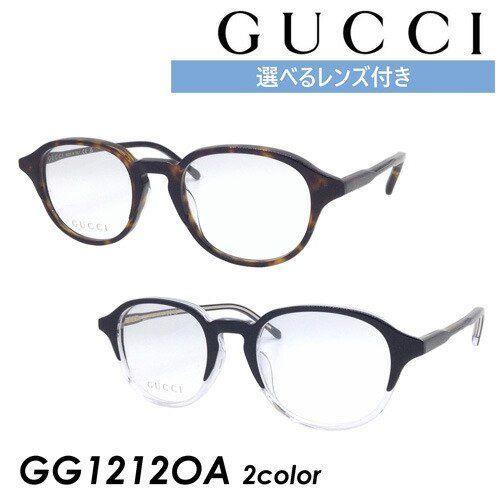 GUCCI グッチ メガネ GG1212OA col.002/003 50mm 正規販売認定店 NIKON