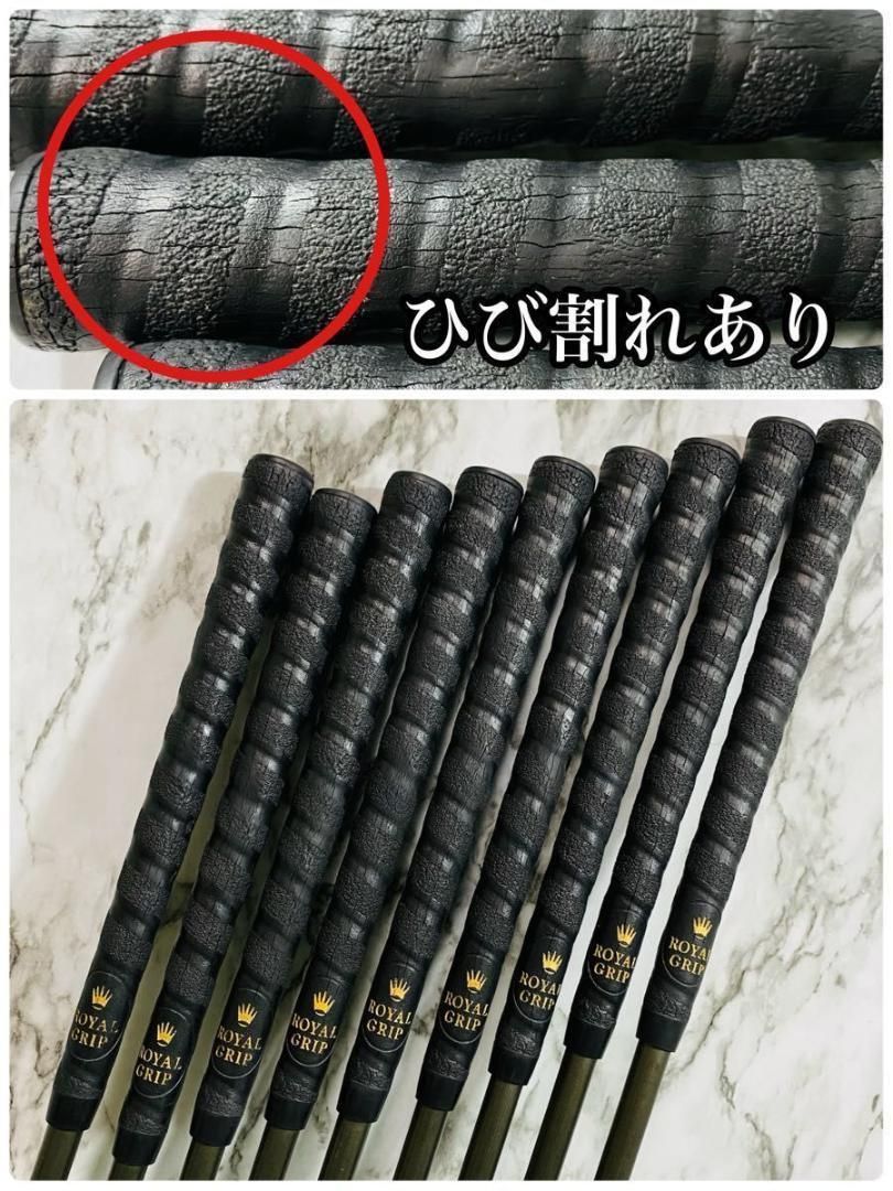 【最高級】ホンマ LB606 金モグラ 4S メンズアイアンセット 9本 R 最高級】ホンマ LB606 金モグラ 4S メンズアイアンセット 9本 R