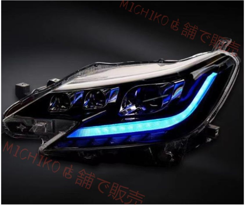 中期 LEDヘッドランプ