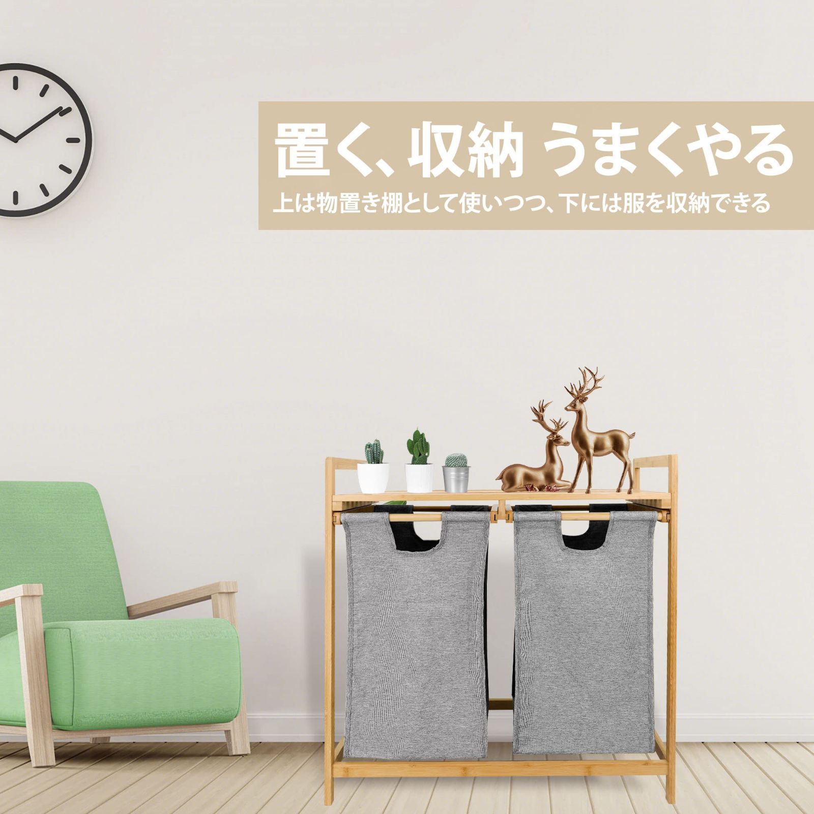 リビング ライトグレー