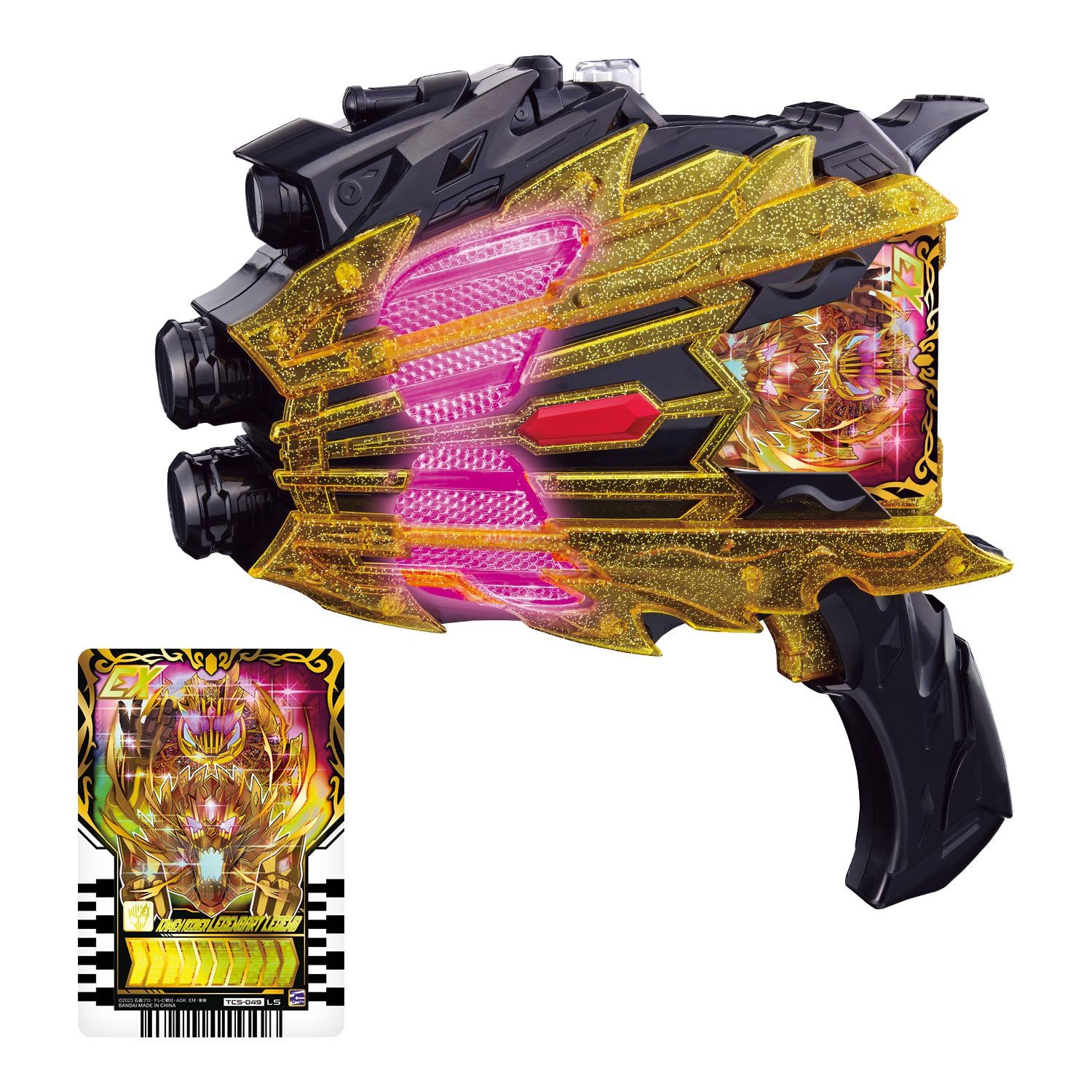 [バンダイ] 仮面ライダーガッチャード DXレジェンドカメンライザー 