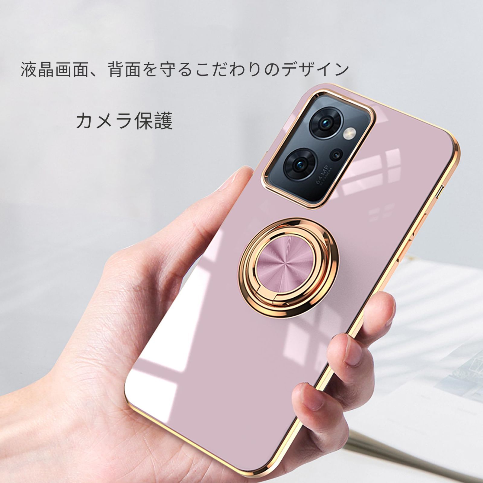 スマホアクセサリー OPPO Reno9 A 特価商品】【Yikasina】 OPPO Reno9 A/7 A ケース リング付き