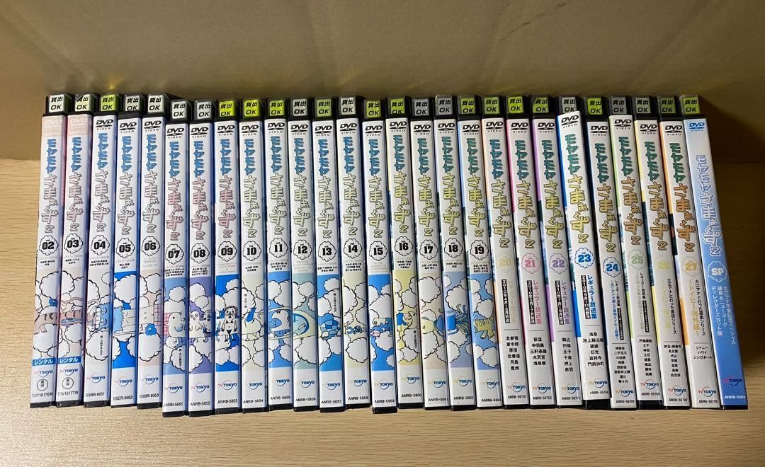 DVD モヤモヤさまぁーず2 2-27巻＋1巻セット レンタル落ち  中古品 DVD モヤモヤさまぁーず2 2-27巻＋1巻セット レンタル落ち 中古