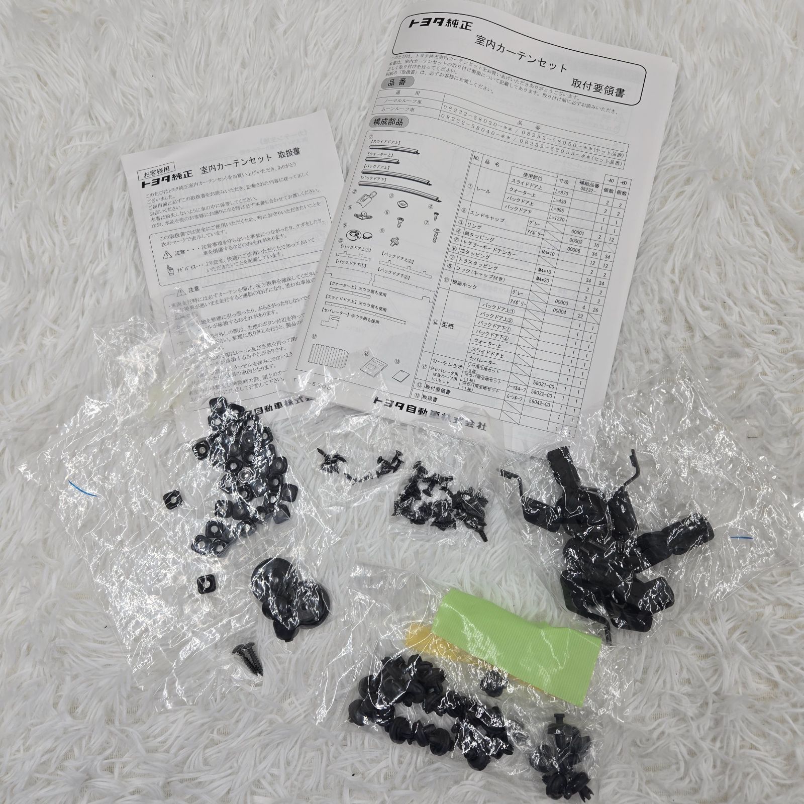 ヴェルファイア