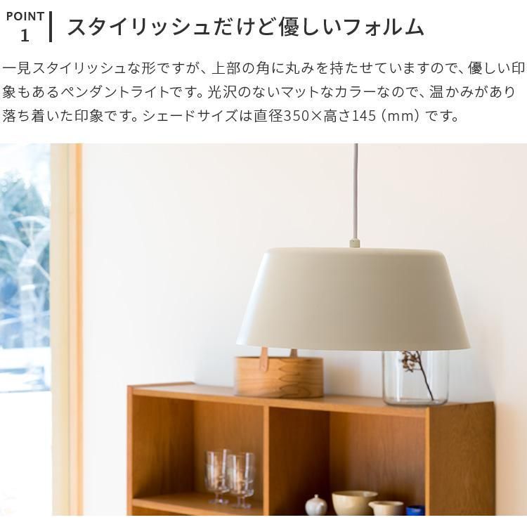 IKEA TESAMMANS テサッマンス　ペンダントランプシェード IKEA TESAMMANS テサッマンス ペンダントランプシェード - メルカリ