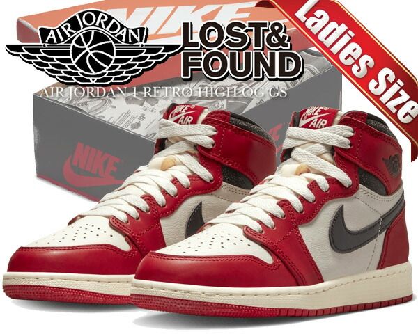 ナイキ エアジョーダン 1 レトロ ハイ OG ガールズ NIKE AIR JORDAN 1 RETRO HIGH OG GS Lost-Found varsity red|black-sail-muslin fd1437-612 シカゴ