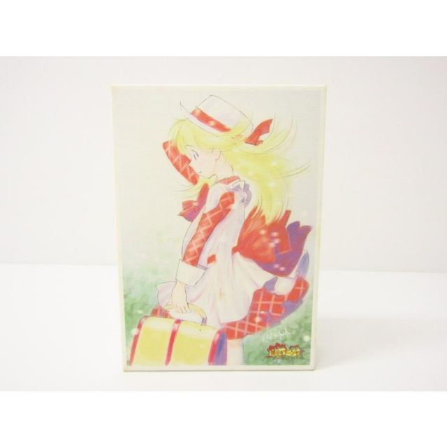 明日のナージャ DVD BOX