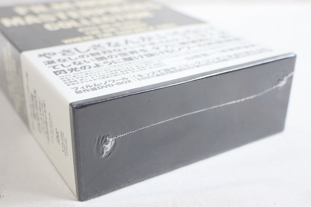 (未使用･未開封品)　フィルム・ノワール傑作選 DVD-BOX vf3p617 Amazon.co.jp: フィルム・ノワール傑作選 [DVD] : ラルフ