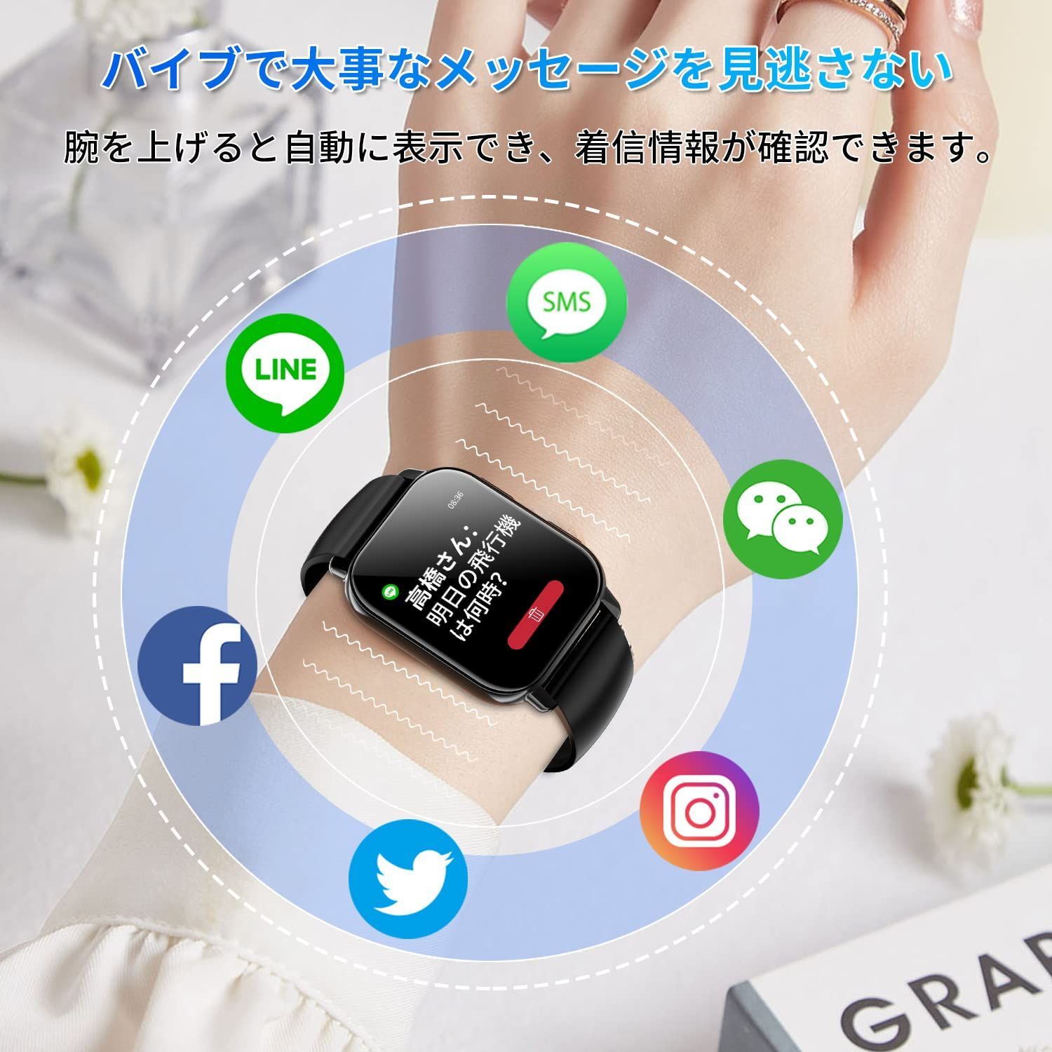 人気商品】スマートウォッチ【2023進阶版 Bluetooth通話機能付き&1.85