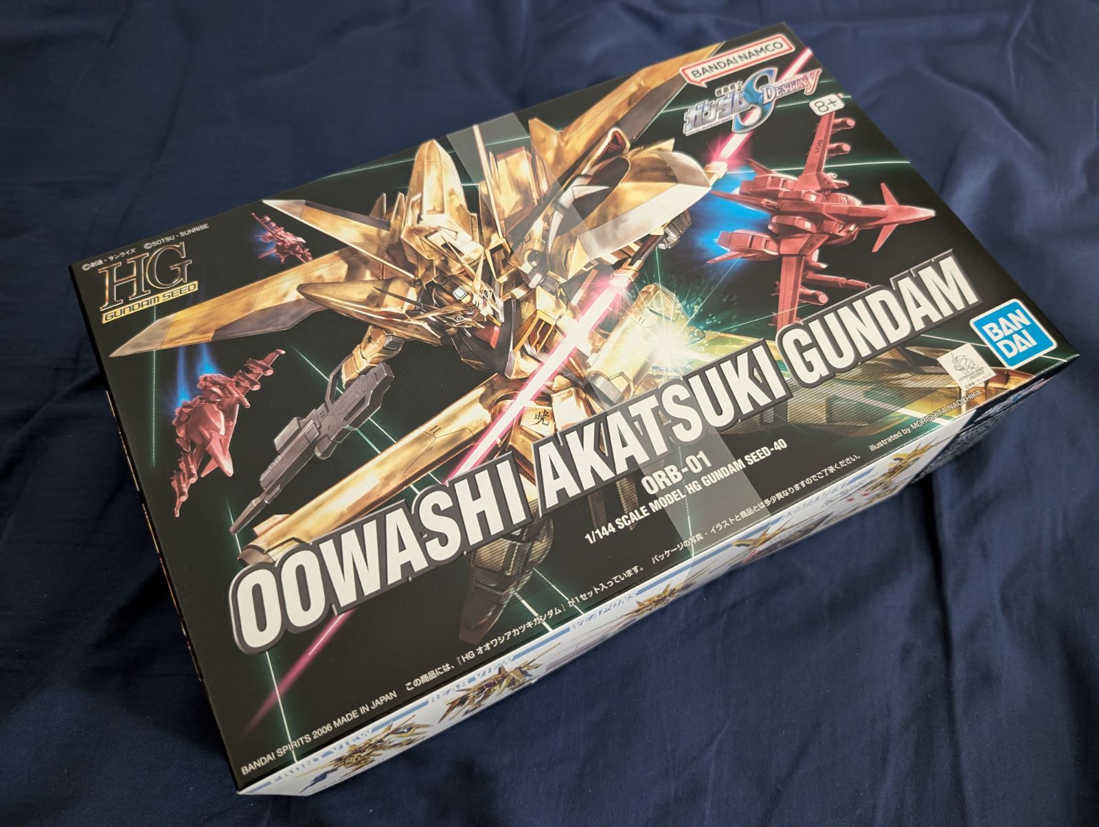 新品】HGガンダムシードフリーダムまとめ売り 機動戦士ガンダムSEED