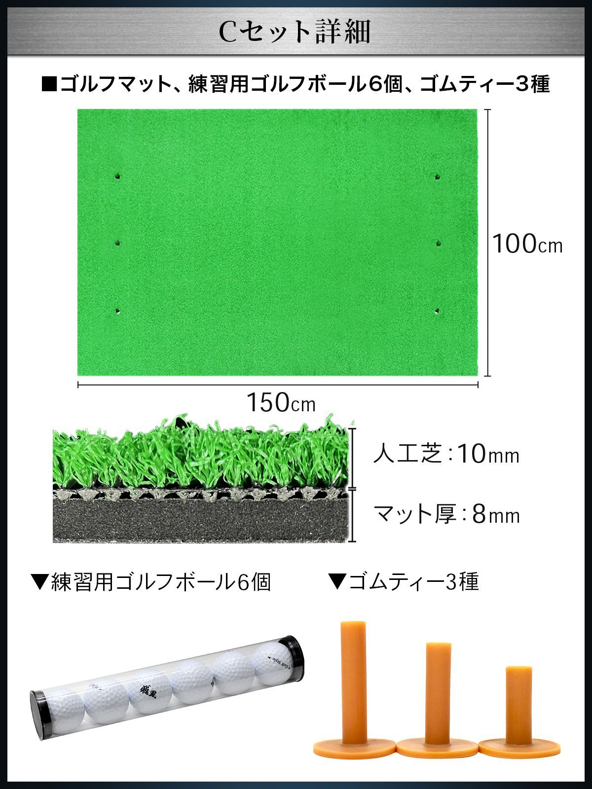 GolfStyle ゴルフマット 大型 ゴルフ 練習 マット 素振り ドライバー