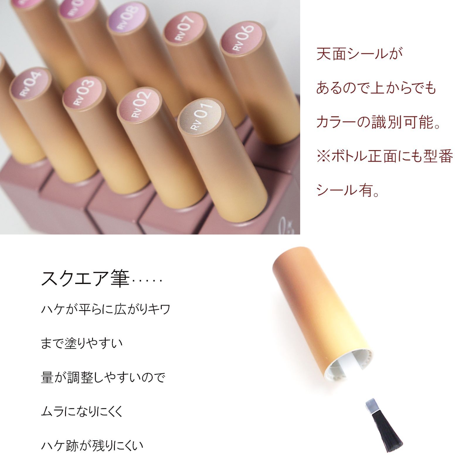 ニュアンスネイル