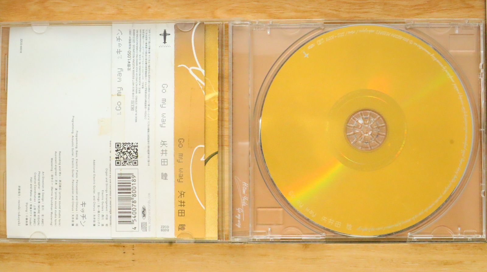 国内盤CD☆矢井田瞳/Hitomi Yaida□ Go my way 【ZZCD80018