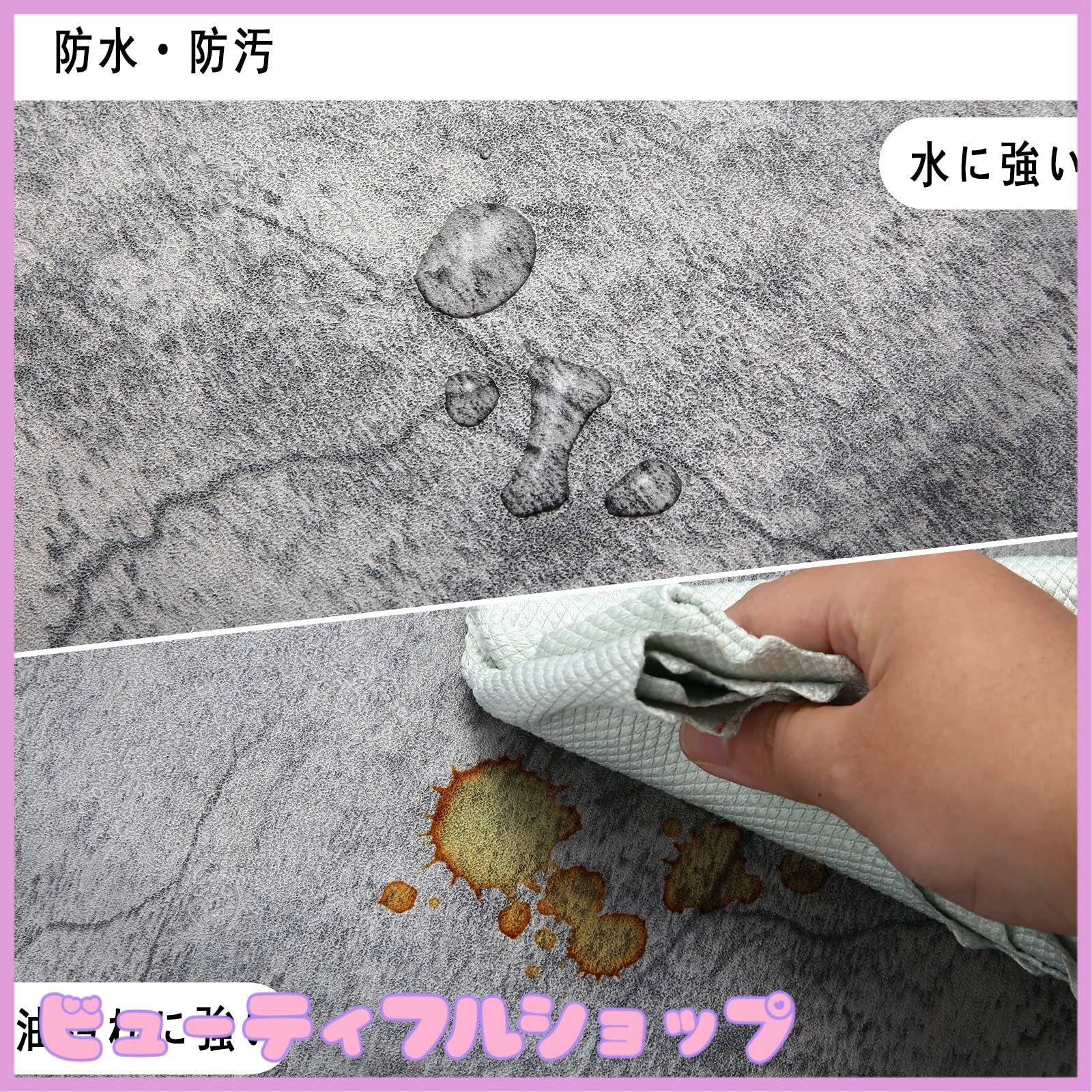 はがせる壁紙