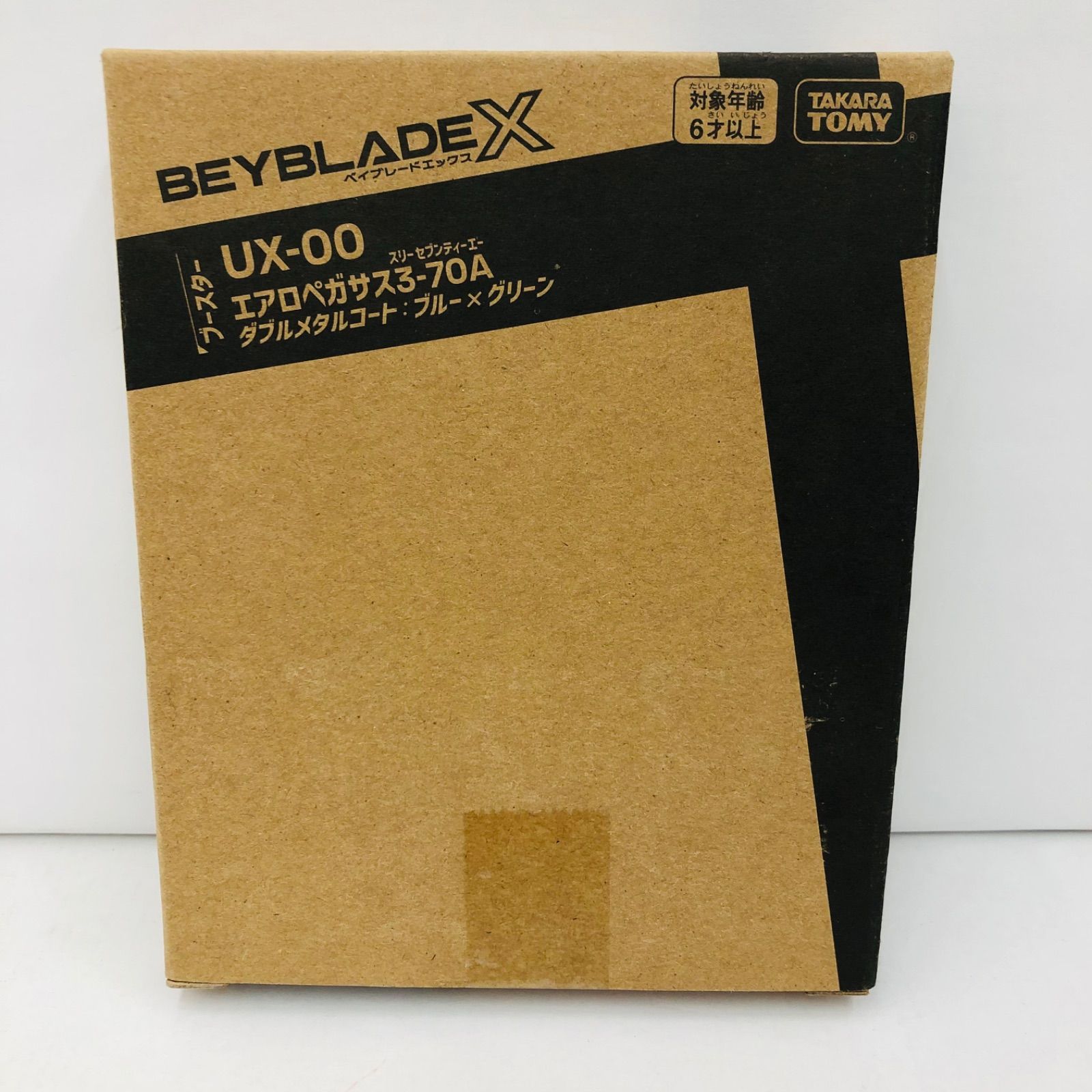 瀬戸店】未開封 ベイブレード X UX-00 ブースター エアロペガサス3-70A 