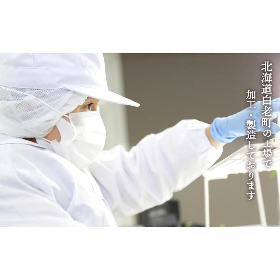 生プラセンタ サプリメント アンケシ 1袋60粒 約30日分 約1ヶ月 3袋セット 北海道産プラセンタエキス 200mg 濃度 生理活性 KANDAIZUMI_COM