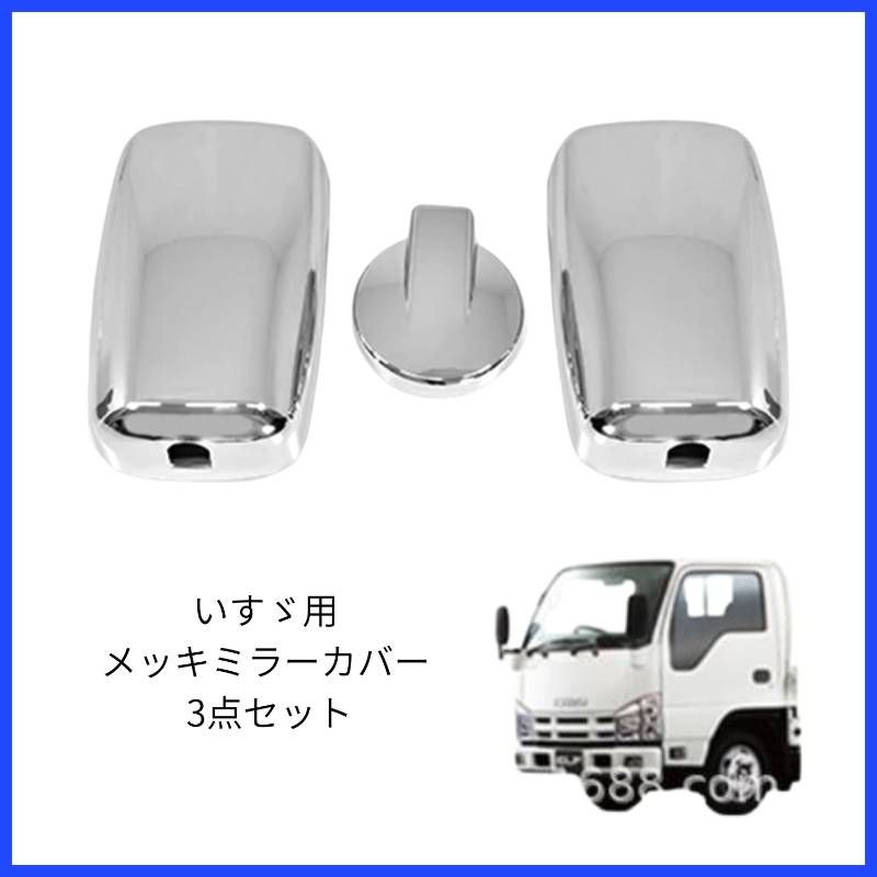 ガラス工芸 グラス タンブラー 置物など 5点まとめて V R6830