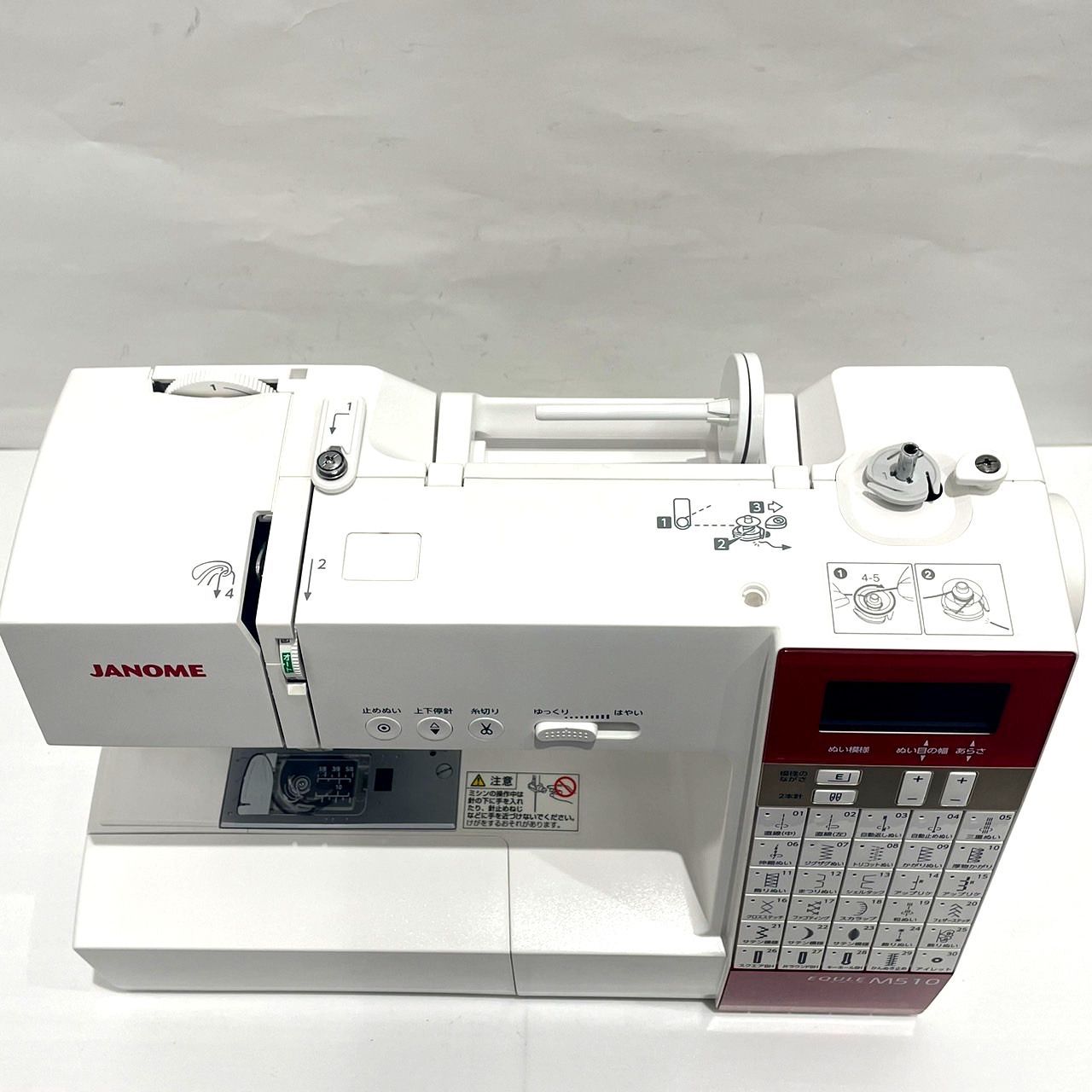 JANOME ジャノメ 蛇の目 EQULE エクール M510 809型 コンピューターミシン 動作確認済 中古 004856 - メルカリ