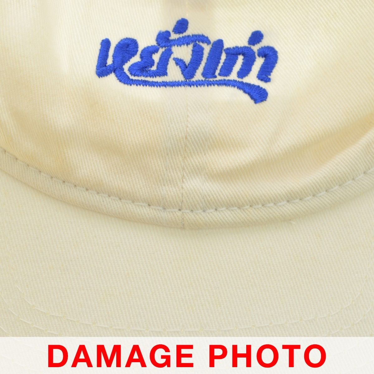 ヤンガオ　キャップ YANGGAO / ヤンガオ】ロゴ刺繍 コットンツイルキャップ - メルカリ