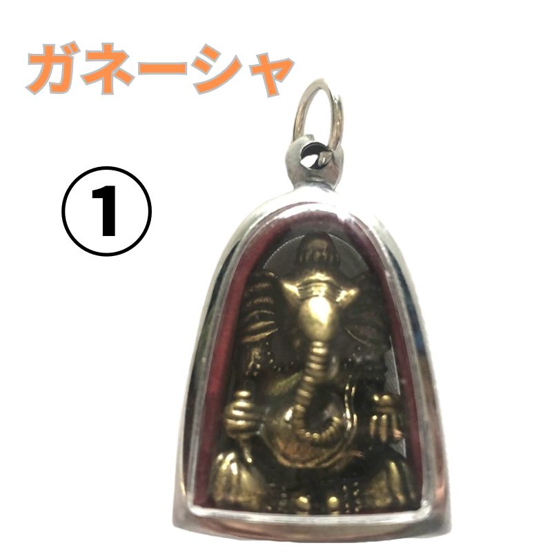 【取説＆シリアルNO付！】タイのお守りプラクルアン！ンガン様！これでモテモテッ！ プラクルアン（ファッションとして楽しむタイのお守り）銀色枠