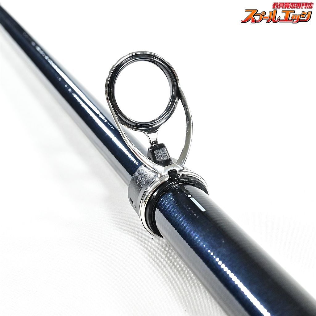 【ダイワ】 バトルゲーム タマンモンスター 10-50 遠投 DAIWA TAMAN MONSTER タマンガーラ K_167v35816 - メルカリ