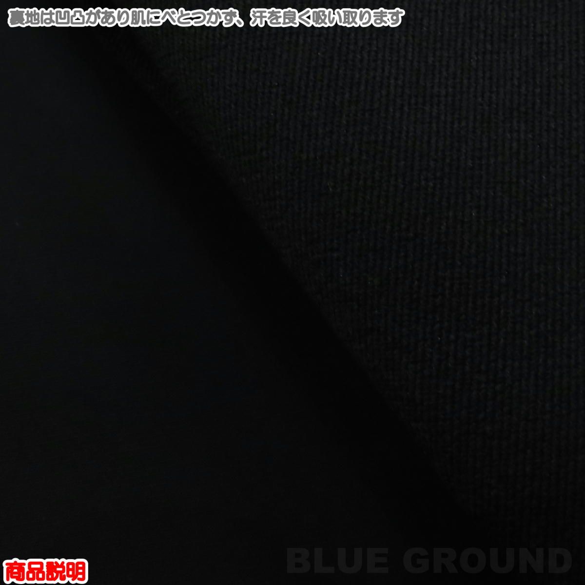 ノース フェイス