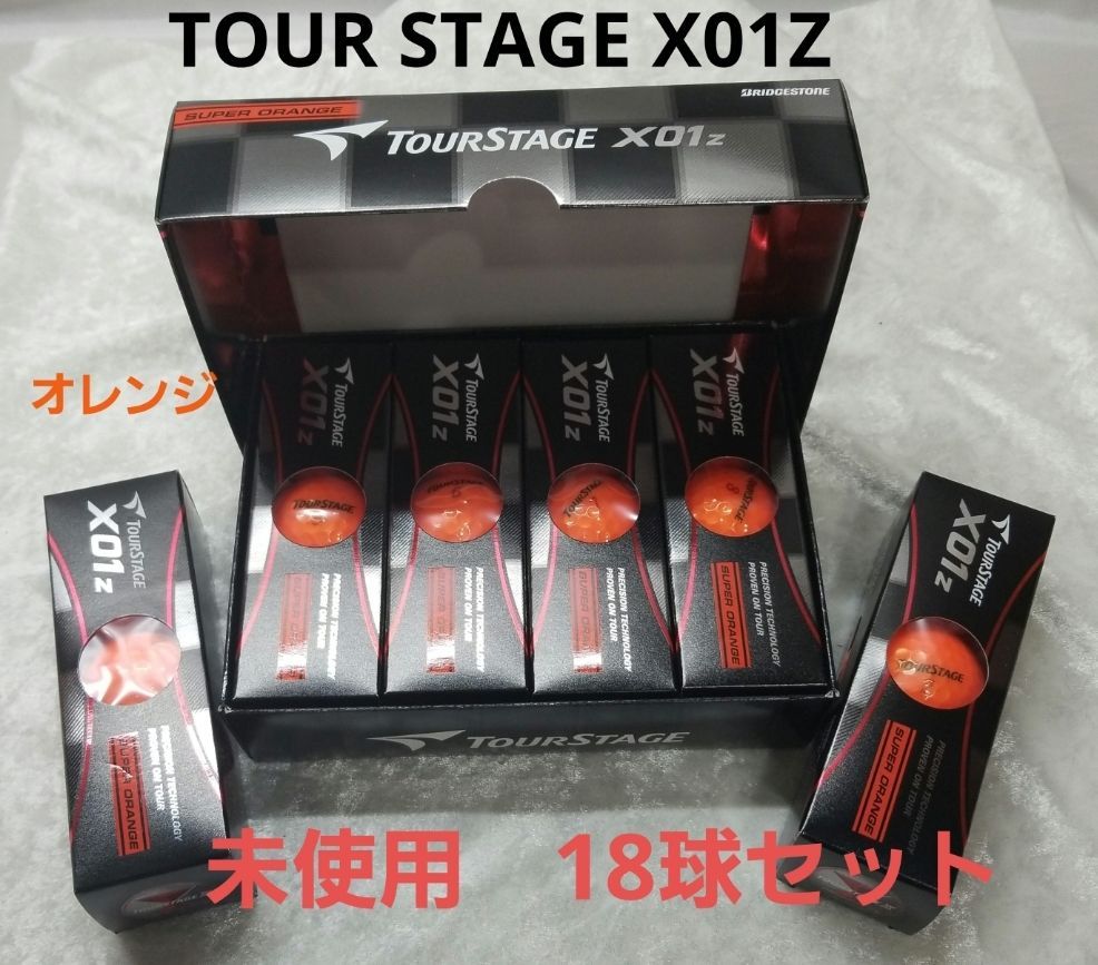 【未使用】TOUR STAGE ツアーステージ X01Z オレンジ 18球セット ゴルフボール《0113-1》