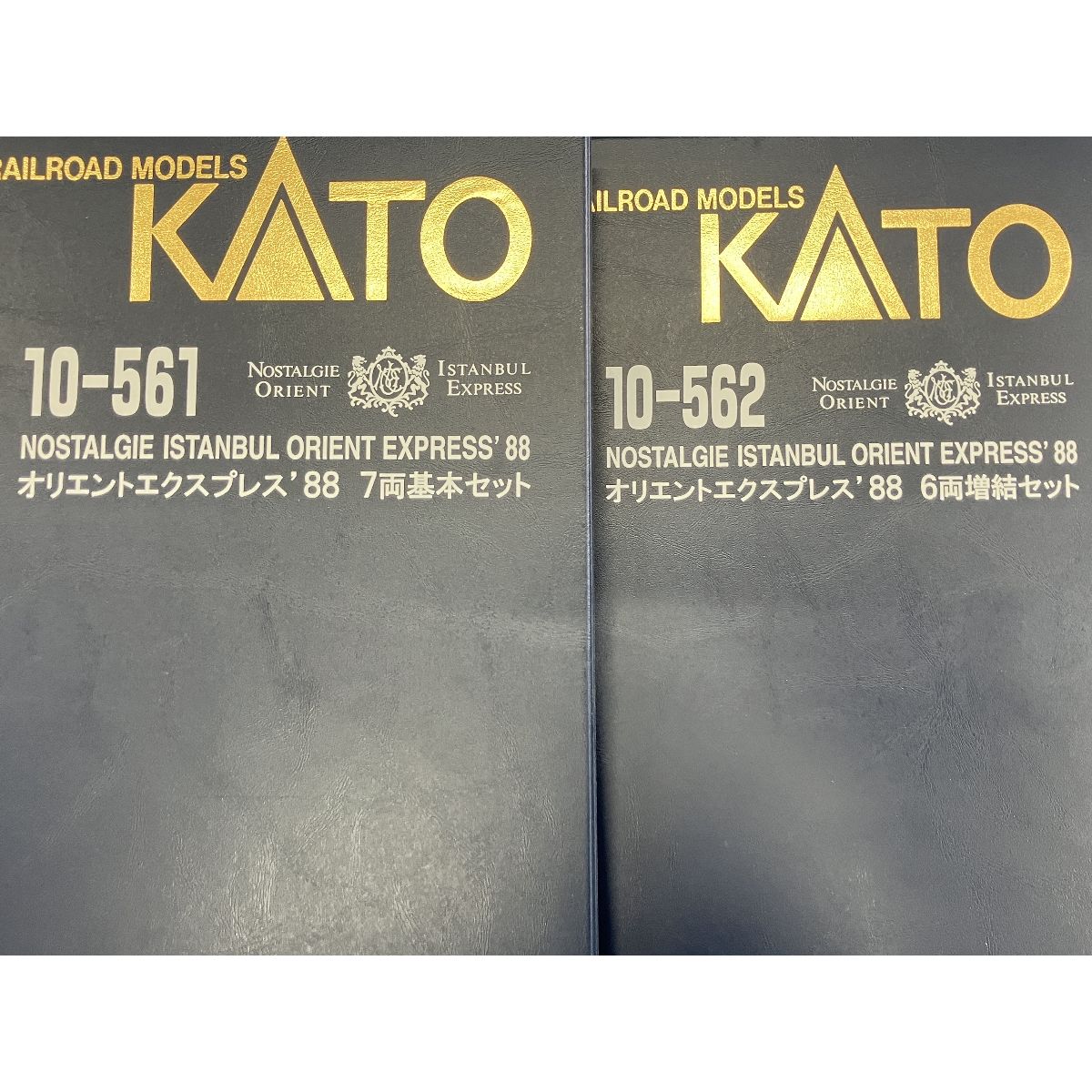 KATO