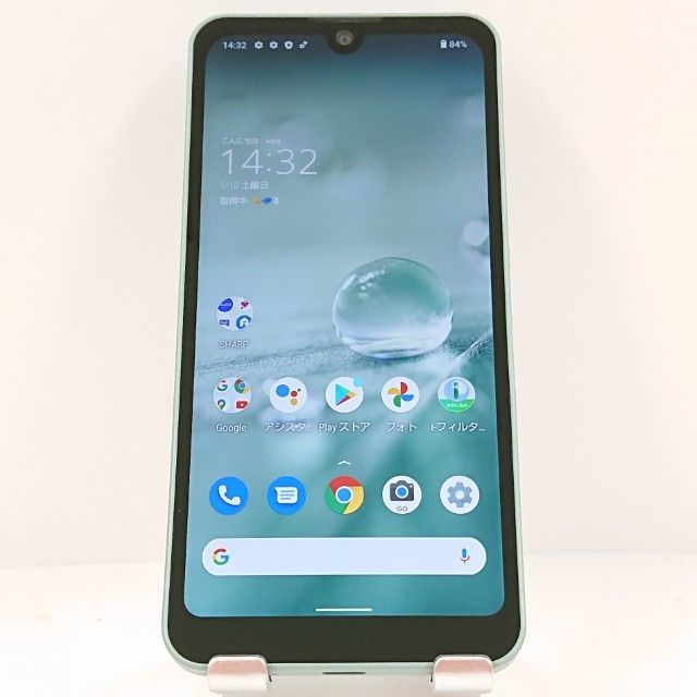 リコー imagio MP トナーキット C1800・大容量：3,000枚仕様・ブラック