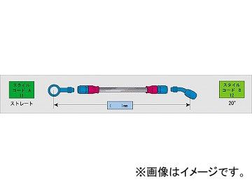 2輪 スウェッジライン イージーオーダーホース ブラック 品番：SAKB-1112M-0550 JAN：4547424163349