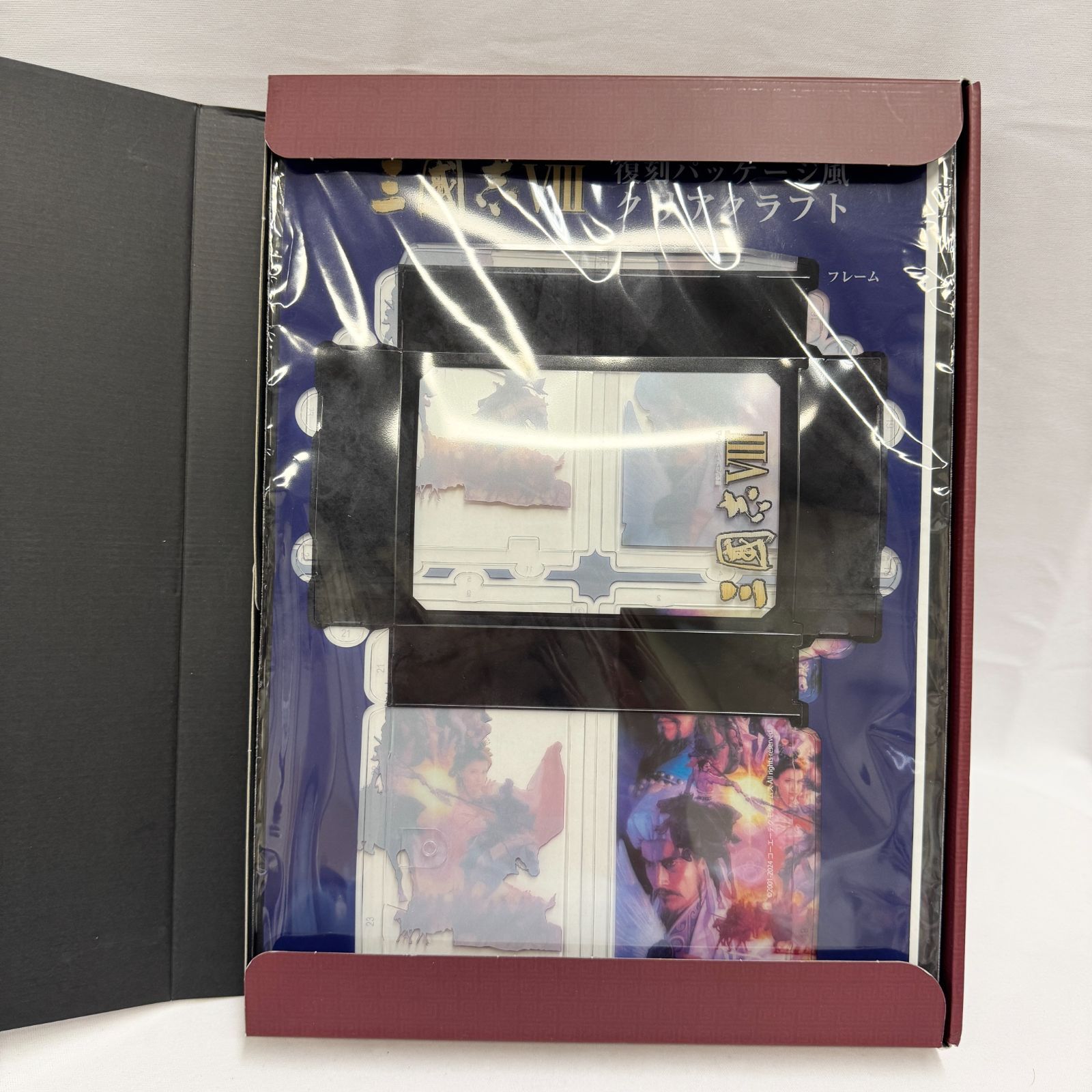 三國志 三國志8 REMAKE TREASURE BOX Windows版 【PCゲームソフト