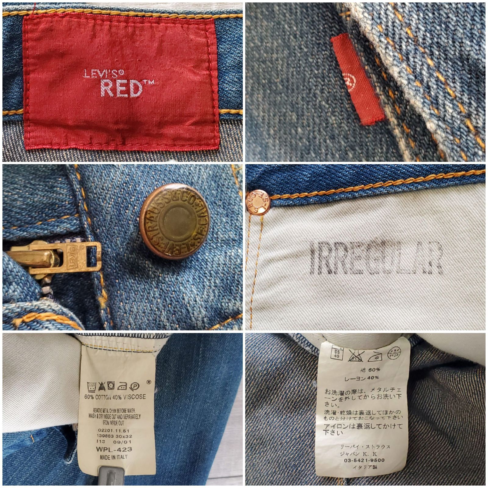 Levis RED リーバイスレッド□美品 2002年 イタリア製 Guys Warped