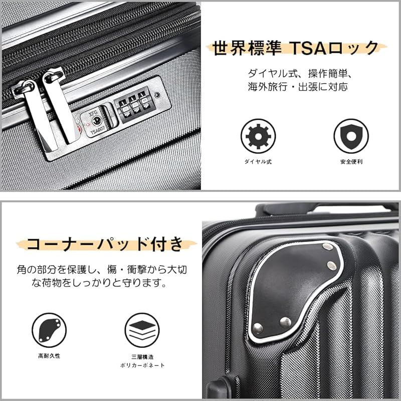 マンハッタナーズ キャリー コロコロ 旅行 車輪 滑車 ブラウン