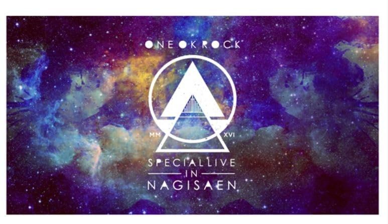 ONE OK ROCK ワンオクロック 2016 SPECIAL LIVE IN NAGISAEN 渚園 バスタオル タオル