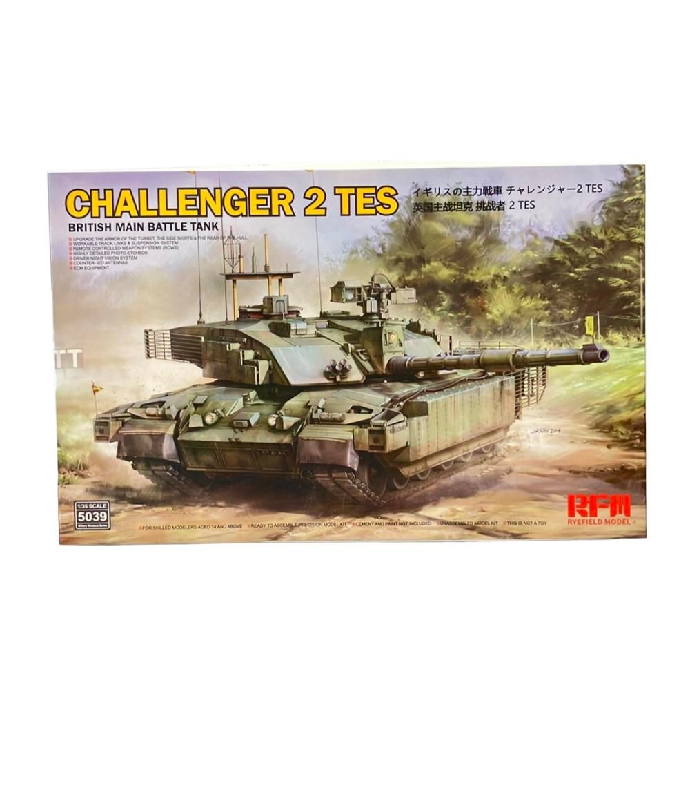 RYEFIELD MODEL プラモデル チャレンジャー2 TES メガトロン